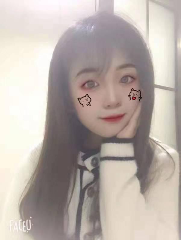 分享武侯区漂亮小玉